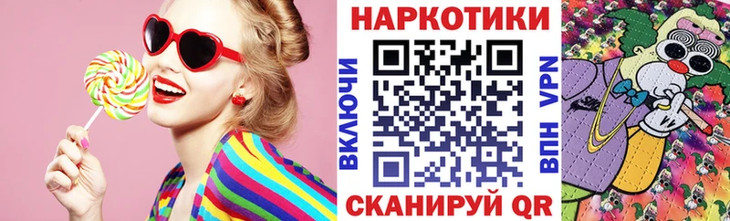 Купить наркотики Сердобск БУТИРАТ  Бошки Шишки  Амфетамин 