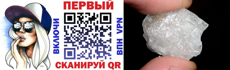 Amphetamine 97%  площадка как зайти  Сердобск 