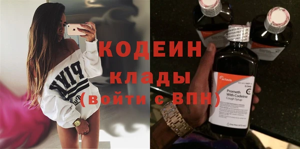кокаин перу Аркадак