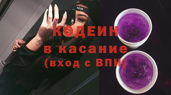 кокаин VHQ Приозерск