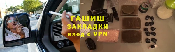 кокаин перу Аркадак