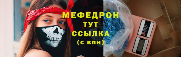 каннабис Пролетарск