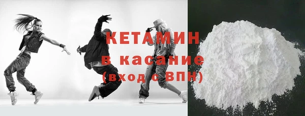 кокаин перу Аркадак