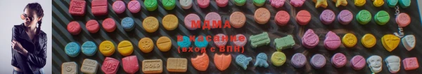 спиды Покров