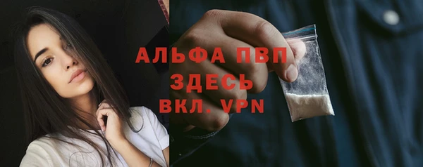 mix Покровск