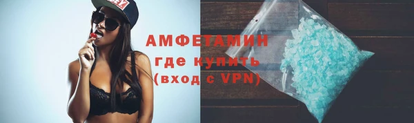 кокаин перу Аркадак