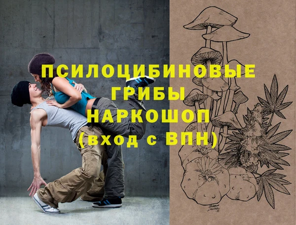 кокаин перу Аркадак