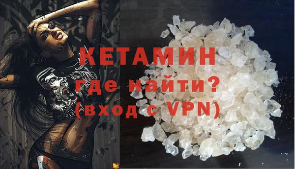 спиды Покров