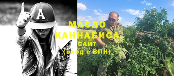 кокаин перу Аркадак