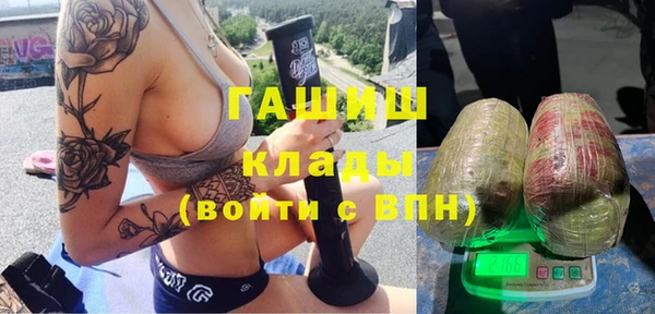 mix Покровск