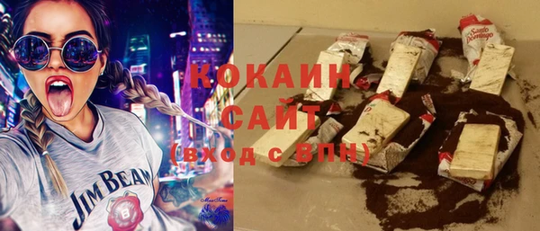 марки nbome Баксан