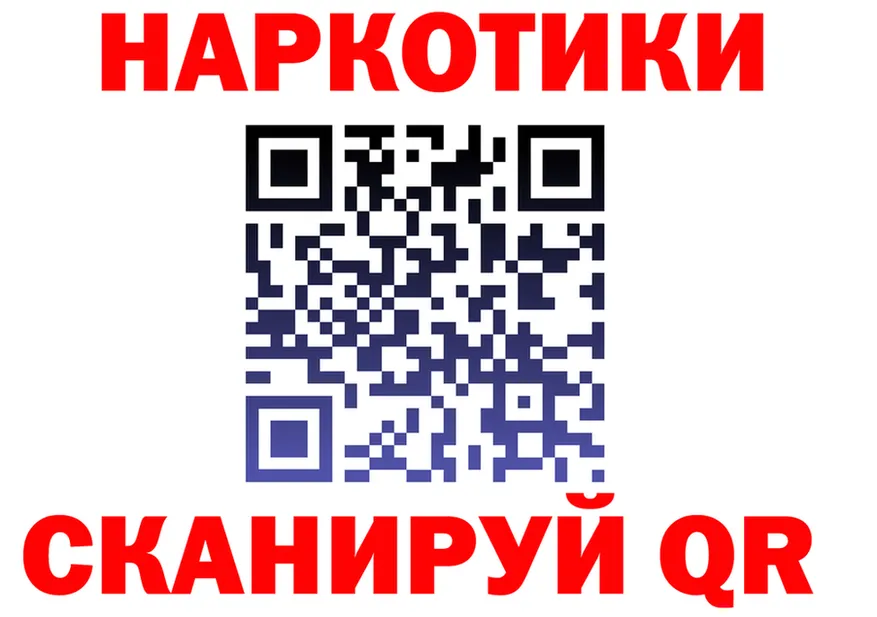 ГАШ VHQ ONION это гидра Сердобск