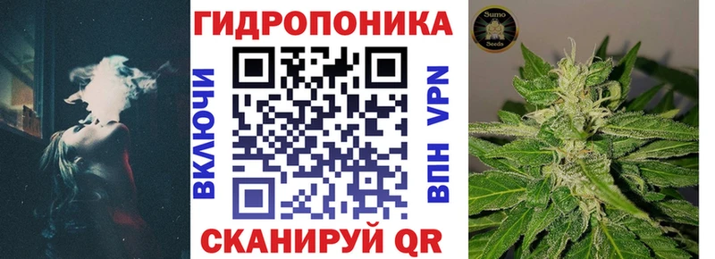 Конопля семена  Сердобск 